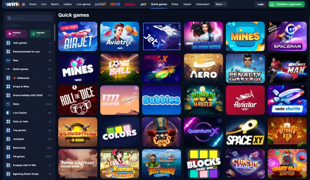 Variety of quick games at 1WIN Online Casino